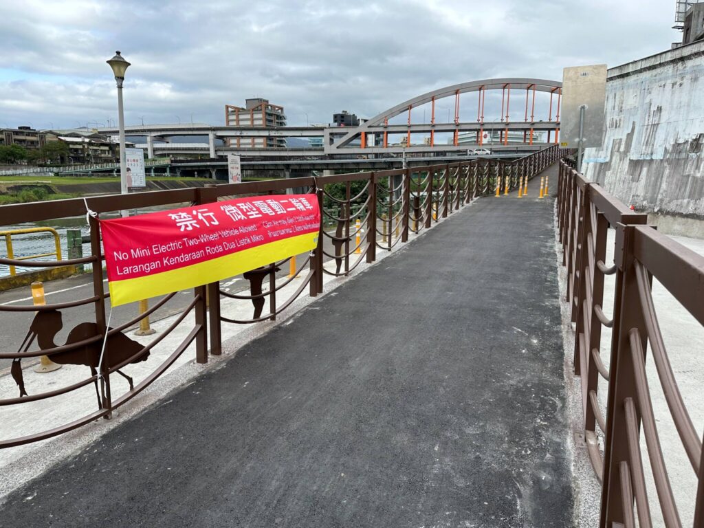 微電車族注意!北市1/1起禁行河濱公園 違規恐罰1200元 微電車族注意!北市1/1起禁行河濱公園 違規恐罰1200元