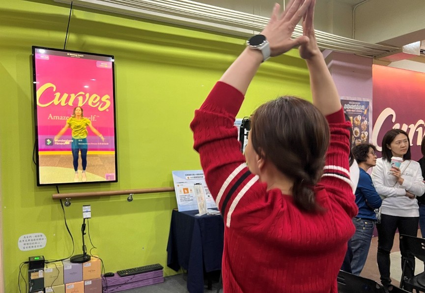 AI大健康慢遊服務 創新體系從花蓮擴散全國 AI大健康慢遊服務 創新體系從花蓮擴散全國