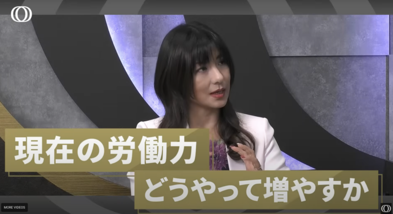 工作改革反噬？專家警示：日本經濟恐因「加班費非理所當然」陷入衰退泥潭