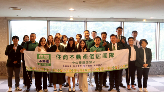 房市服務升級!源起房仲,蘇源琪引領「顧問型房仲」潮流 房市服務升級!源起房仲,蘇源琪引領「顧問型房仲」潮流