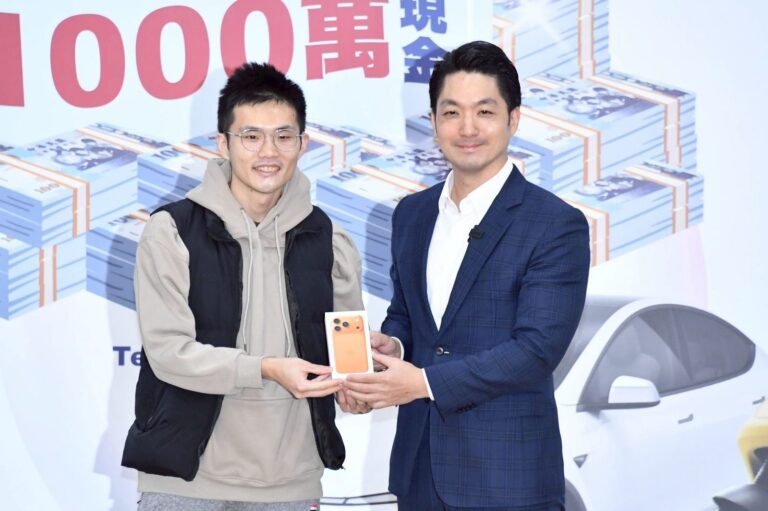 「來臺北有購嗨」抽獎揭曉　蔣萬安現場致電電動車幸運得主