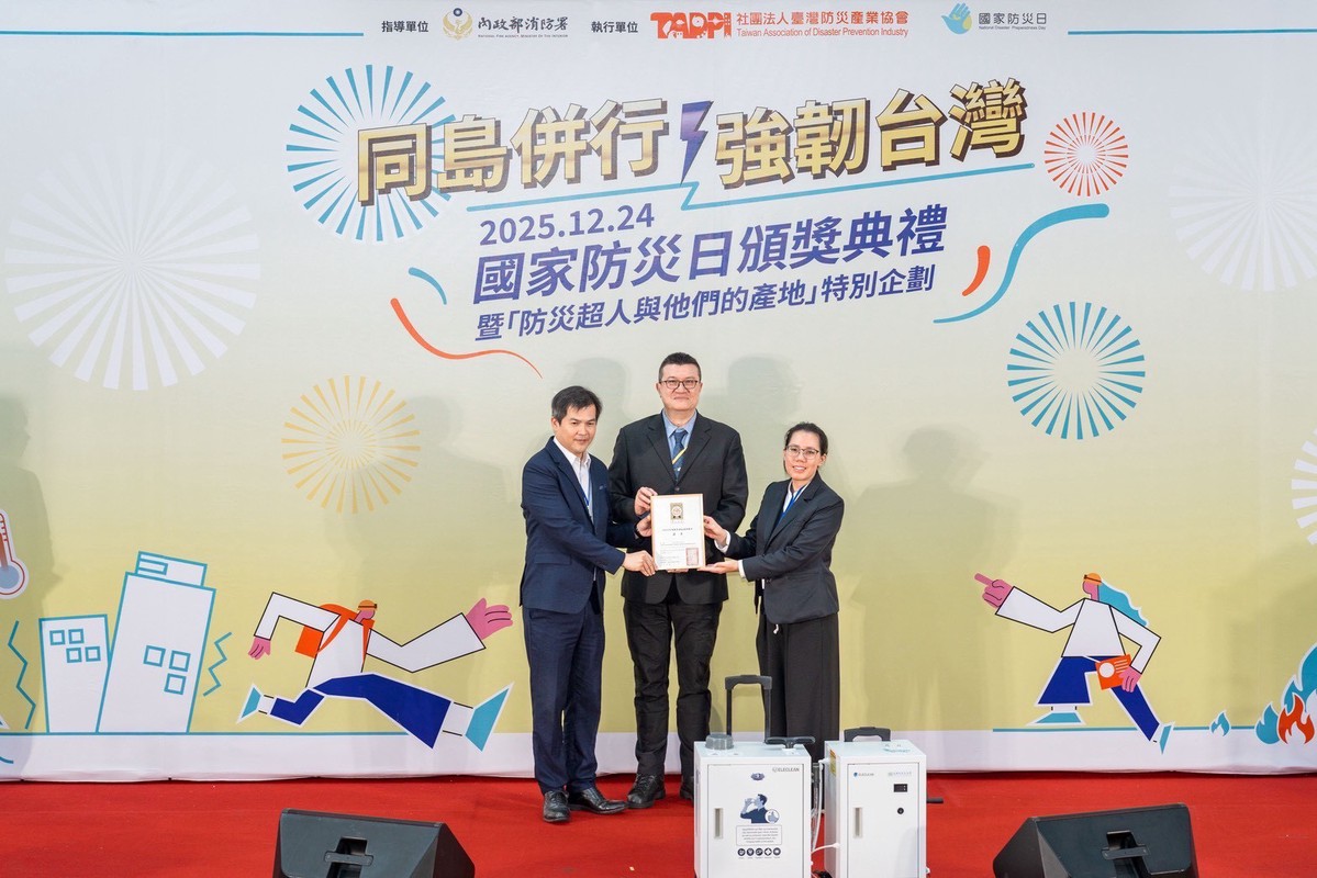 免電力設備成防災標配!創淨科技「手搖飲、手搖消毒」亮相國家防災日 免電力設備成防災標配!創淨科技「手搖飲、手搖消毒」亮相國家防災日