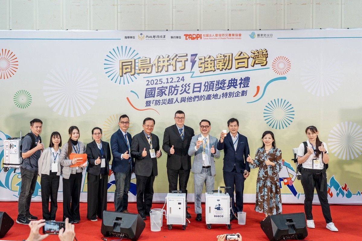 免電力設備成防災標配!創淨科技「手搖飲、手搖消毒」亮相國家防災日 免電力設備成防災標配!創淨科技「手搖飲、手搖消毒」亮相國家防災日