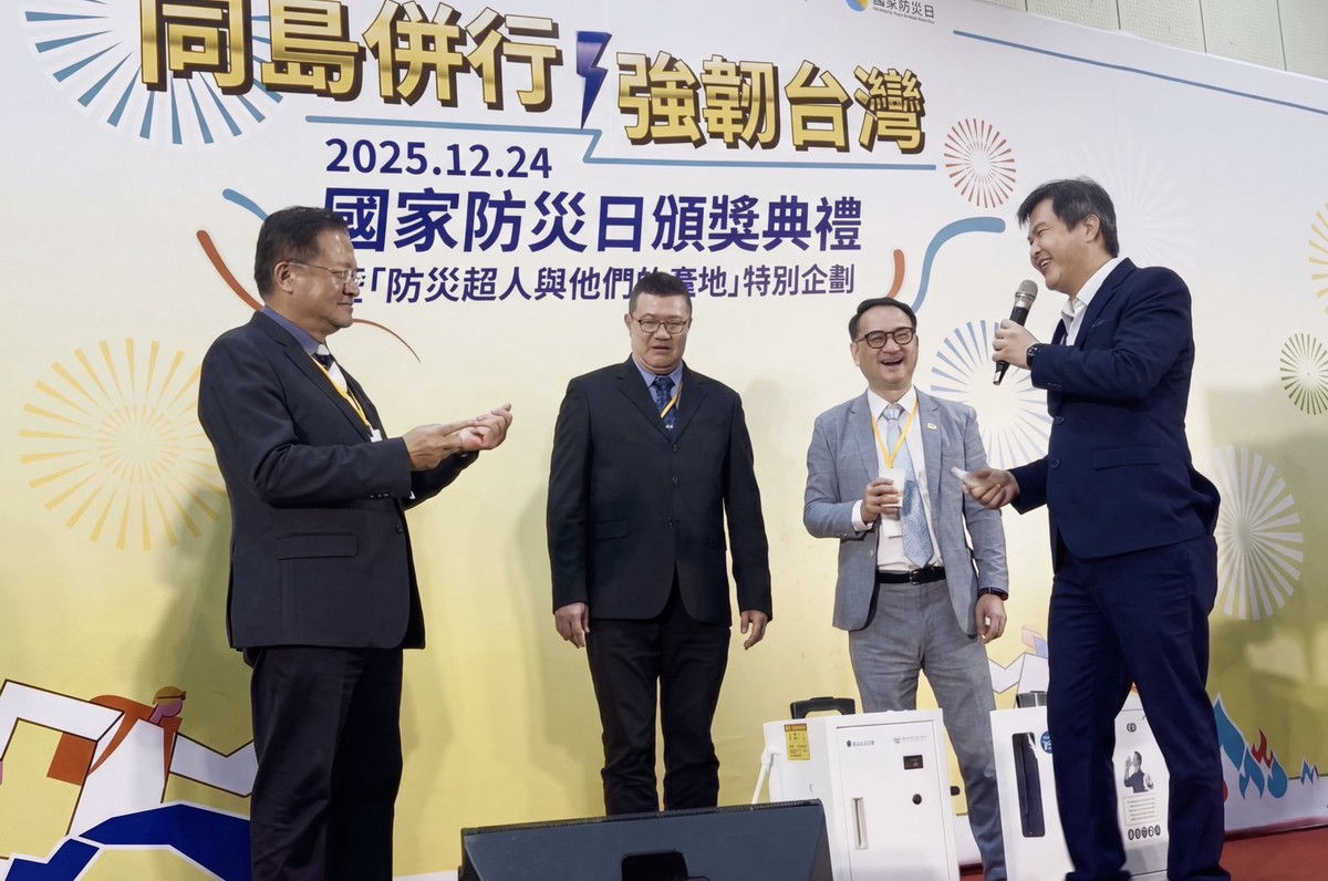 免電力設備成防災標配！創淨科技「手搖飲、手搖消毒」亮相國家防災日