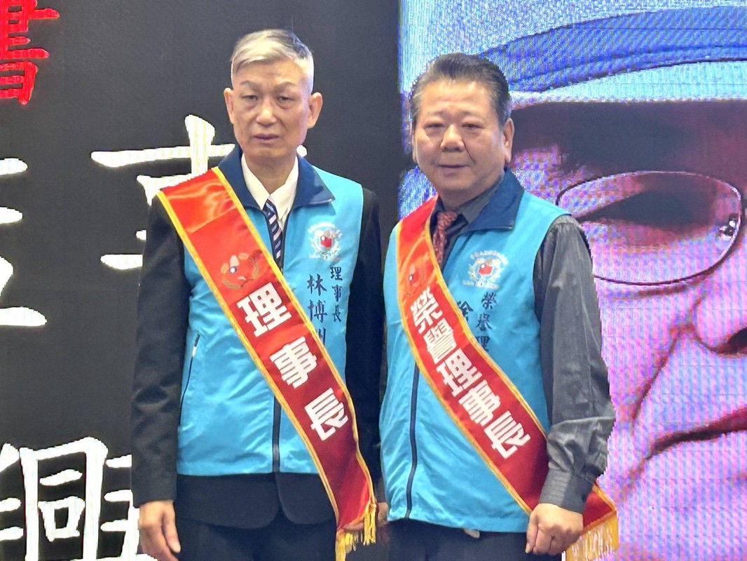 中華民國新聞記者協會第五、六屆理事長交接 暨理監事幹部授證典禮感動登場 中華民國新聞記者協會第五、六屆理事長交接 暨理監事幹部授證典禮感動登場