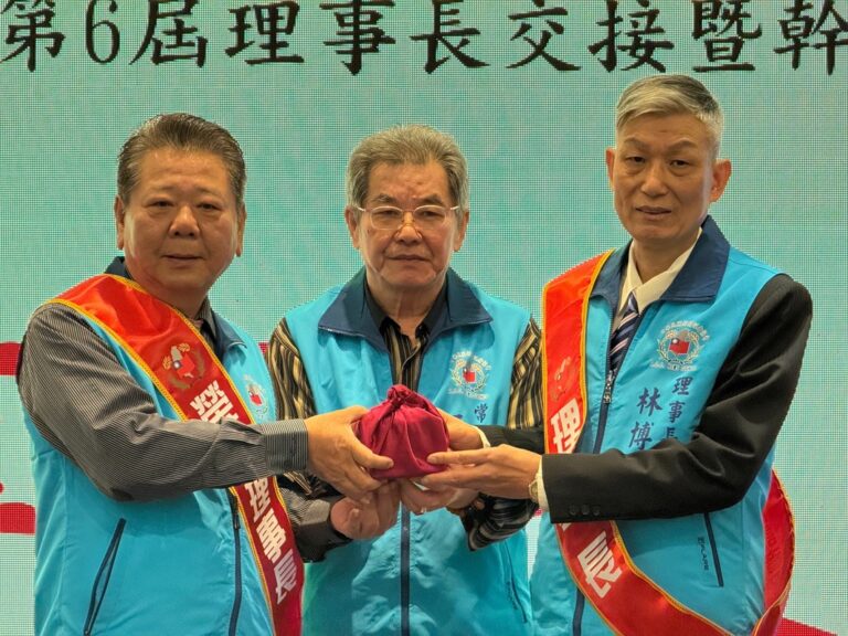 中華民國新聞記者協會第五、六屆理事長交接   暨理監事幹部授證典禮感動登場