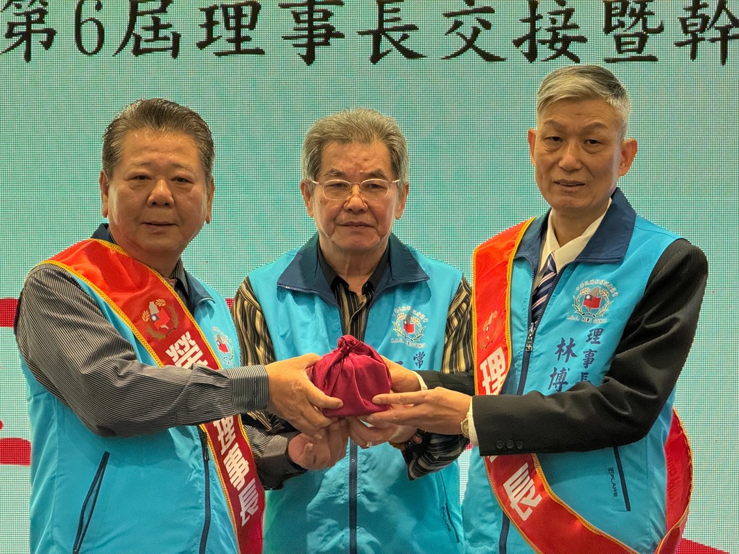 中華民國新聞記者協會第五、六屆理事長交接 暨理監事幹部授證典禮感動登場 中華民國新聞記者協會第五、六屆理事長交接 暨理監事幹部授證典禮感動登場