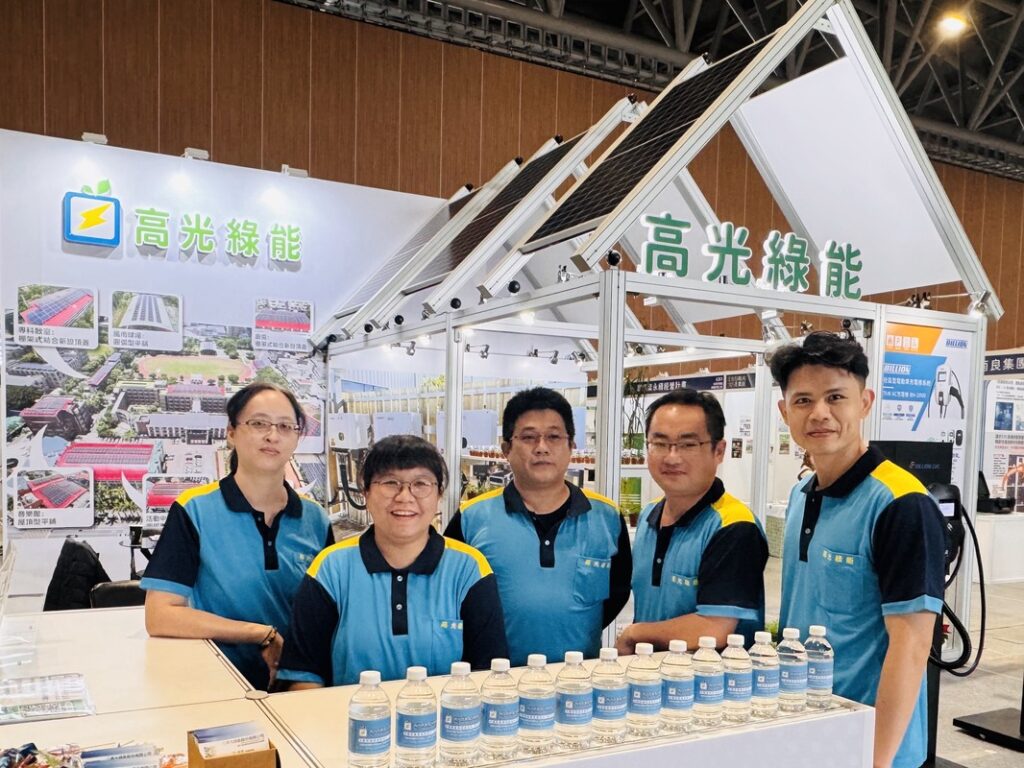 能源轉型加速 高光綠能同步強化光電與智慧工程 能源轉型加速 高光綠能同步強化光電與智慧工程