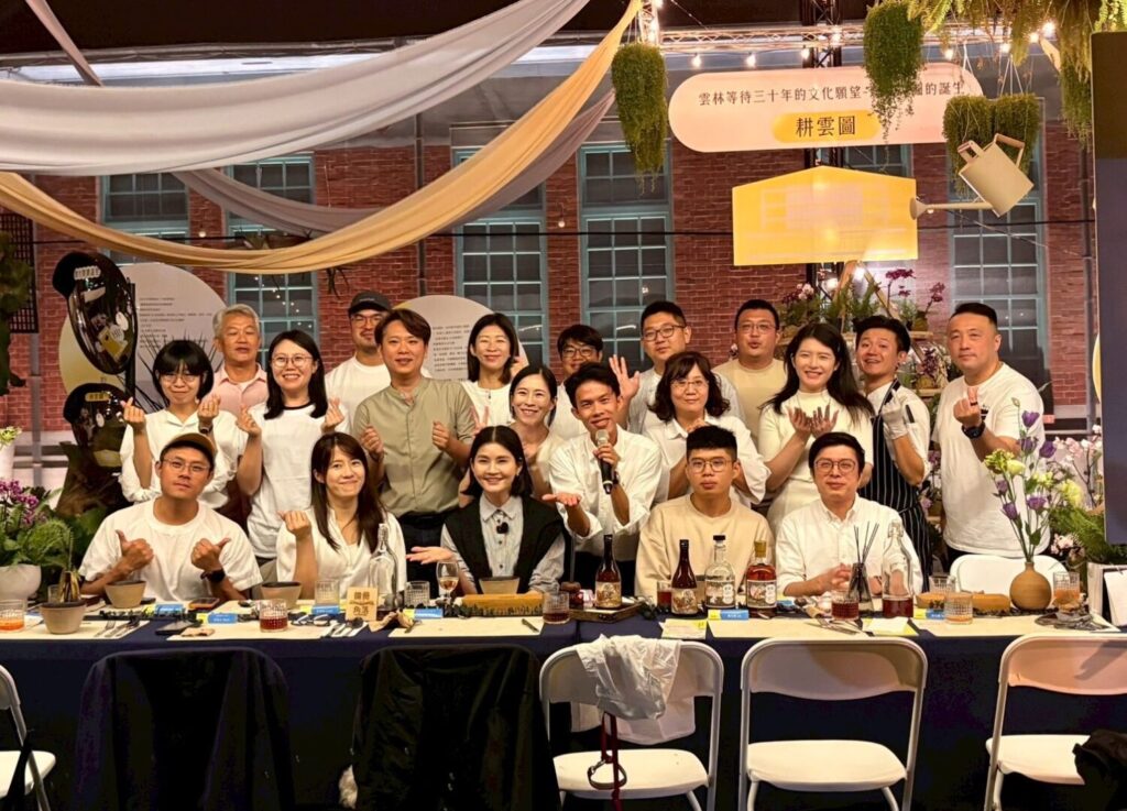 雲林縣府打造「微光閱讀溫室 × 永續微醺餐桌」