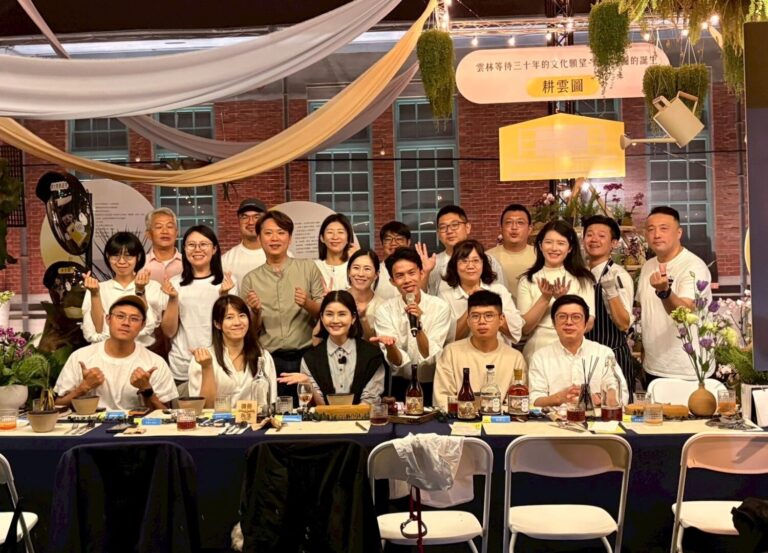 雲林縣府打造「微光閱讀溫室 × 永續微醺餐桌」