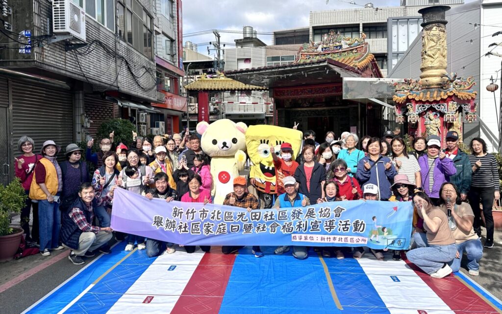 百人擠爆光田社區家庭日!QQ姐姐帶動長輩一起動 布袋球首推成最強亮點 百人擠爆光田社區家庭日!QQ姐姐帶動長輩一起動 布袋球首推成最強亮點