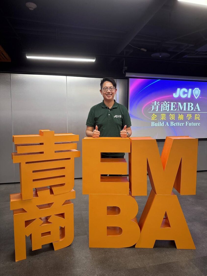 青商會訓練委員會課程推手2025總會訓練主委 2023國家總會長林鼎鈞。（圖／青商 EMBA 企業領袖學院提供）