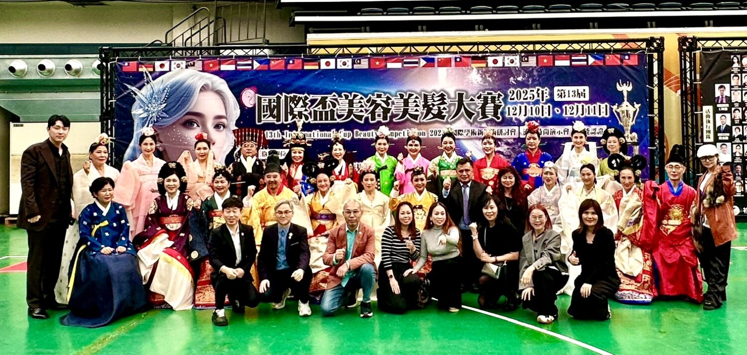 12 國美業名師、3000 人齊聚苗栗 國際盃打造國際美學平台 第十三屆國際盃美容美髮大賽,韓國傳統服飾展演精彩絕倫象徵國際美業交流正式啟動。(圖/記者林照東攝)
