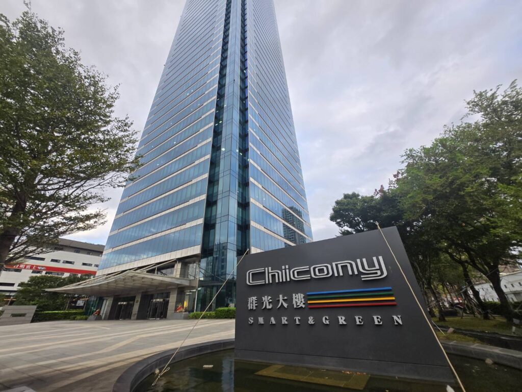 【獨家】從量子神山變爛尾案?群光電、中研院遭爆公共工程三重失守 【獨家】從量子神山變爛尾案?群光電、中研院遭爆公共工程三重失守