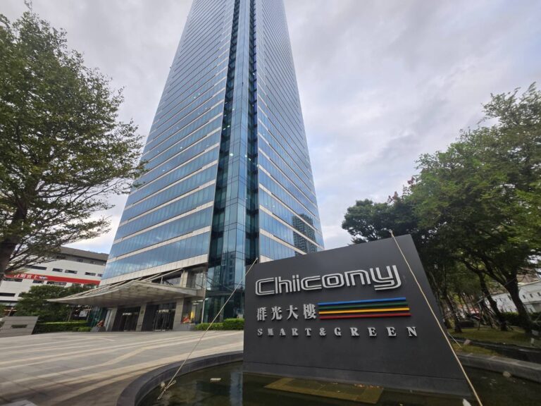 【獨家】從量子神山變爛尾案？群光電、中研院遭爆公共工程三重失守