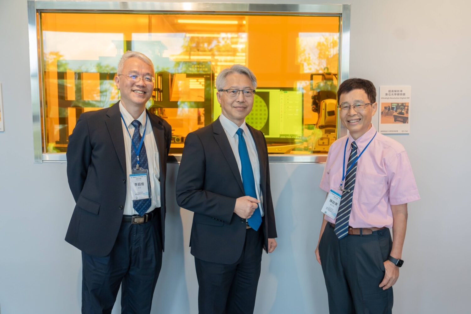 【獨家】從量子神山變爛尾案?群光電、中研院遭爆公共工程三重失守 本次爭議的量子晶片製程研發平台於6/10揭牌典禮,今卻爆發未驗收更未通過消防安檢。(圖/中央研究院)