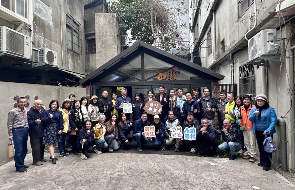 竹市永續旅遊再添新亮點「香村豬寮啟用」打造農村綠色新據點 竹市永續旅遊再添新亮點「香村豬寮啟用」打造農村綠色新據點