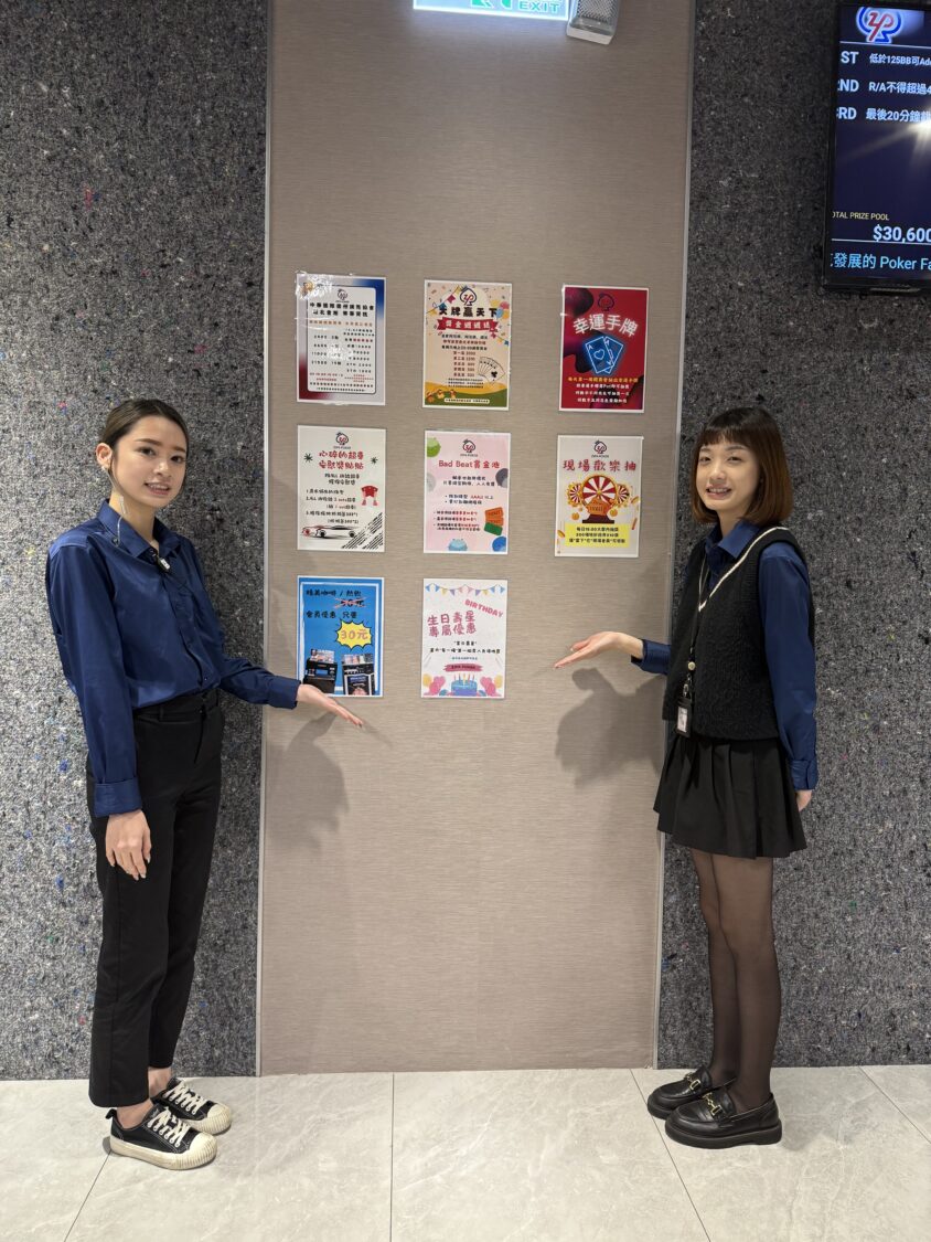 中華國際德州撲克協會（ZIPA POKER）服務人員展示多元賽事方案！（圖／記者 蔡尚芸攝）