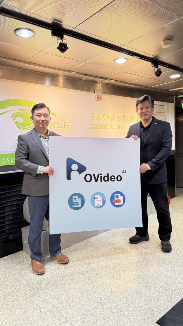 「AI工具+資策會證照」成新趨勢 光禾感知、大佳雲端科技合作上線 光禾感知(OSENSE)執行長王友光(左)與大佳雲端科技(WearTech)總經理李國憲(右)於光禾感知總公司完成合作簽約,宣布攜手推動結合 AI 工具與資策會證照的企業導入方案。(圖/記者林照東翻攝)