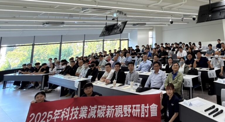 科技業減碳進入新世紀！「碳捕捉×氨氮廢水」超碳公司發表創新低碳製程