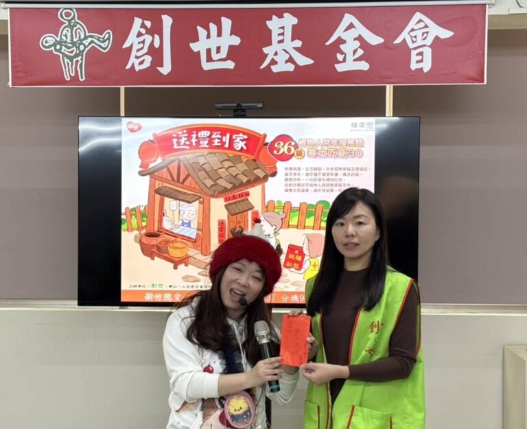 新竹「寒士吃飽30善款」冷颼颼　諾貝兒幼童寒冬送暖輸愛心