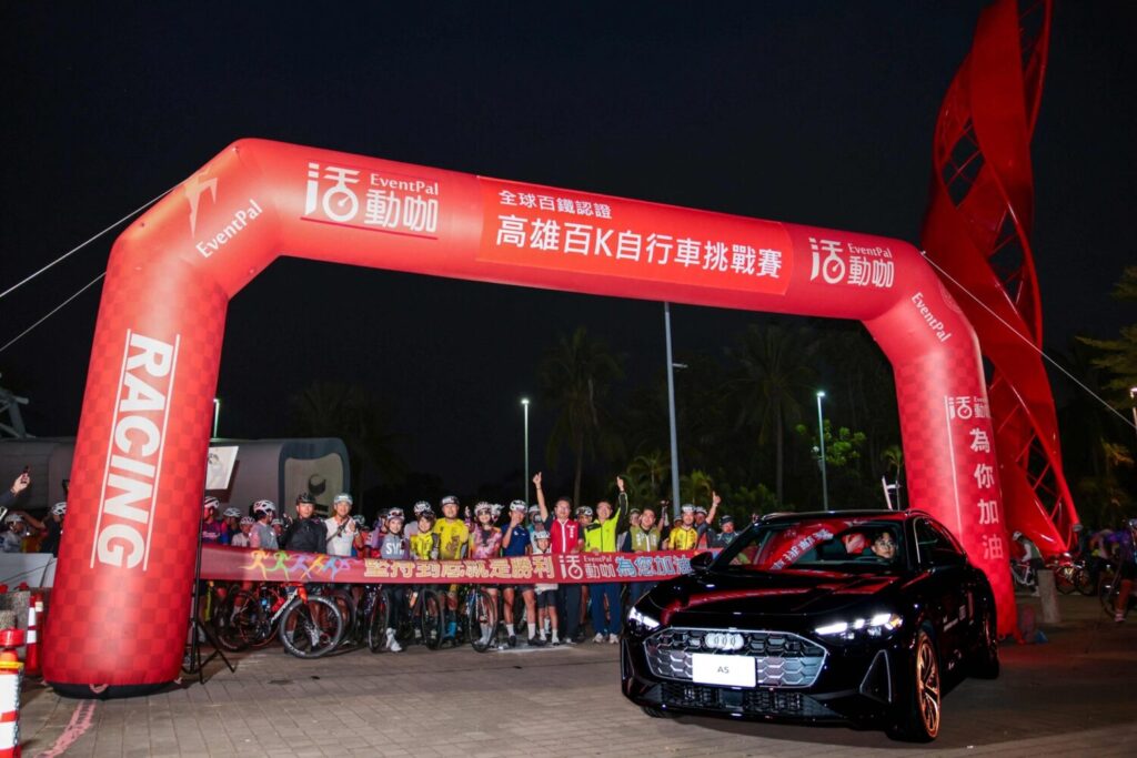 丁寧首挑高雄百K成功完騎　以「轉念學」征服魔王坡