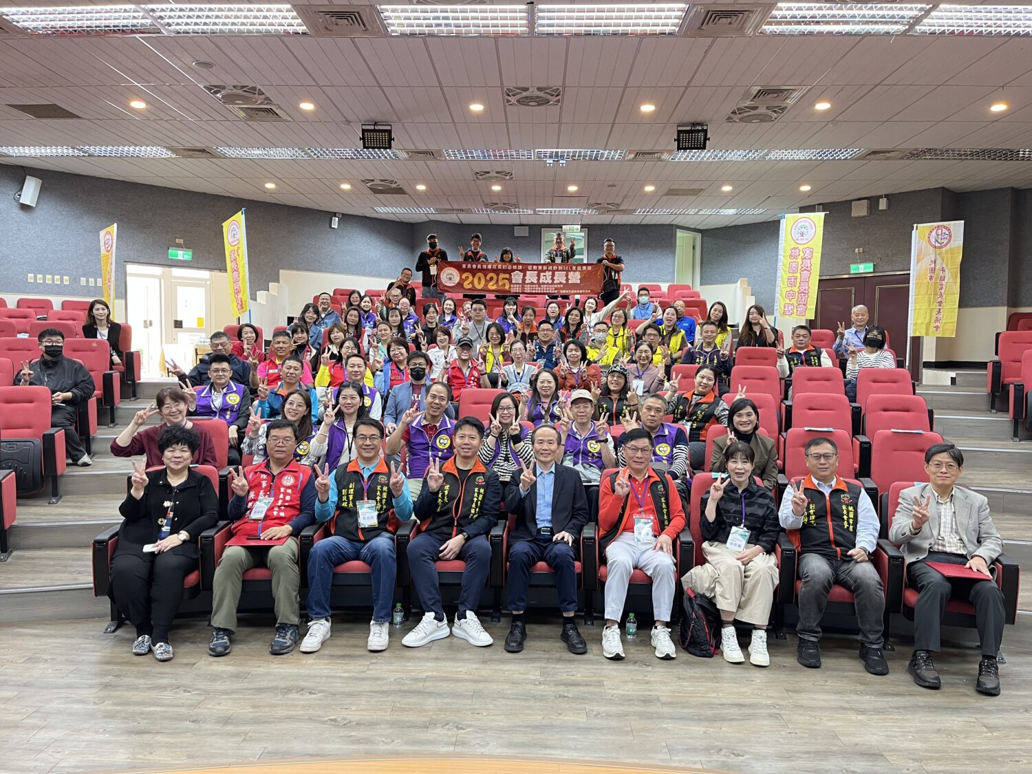 中壢家長會長成長營登場 探討領導力、情緒教育與教育趨勢
