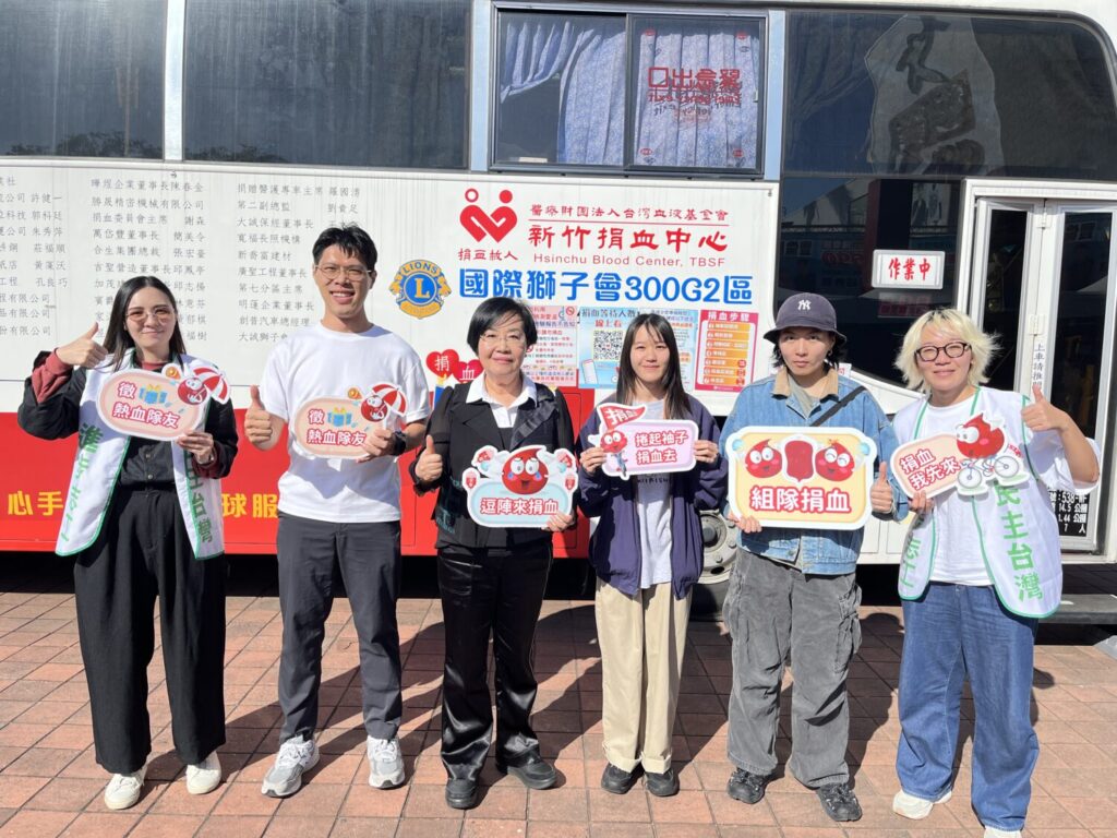 民進黨桃園市黨部一年募捐血1500袋 黃傅淑香:認真做自然被支持 民進黨桃園市黨部一年募捐血1500袋 黃傅淑香:認真做自然被支持