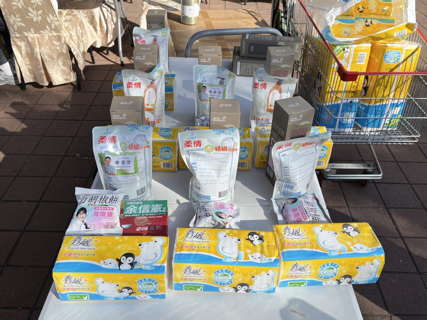 民進黨桃園市黨部一年募捐血1500袋 黃傅淑香:認真做自然被支持 民進黨桃園市黨部一年募捐血1500袋 黃傅淑香:認真做自然被支持