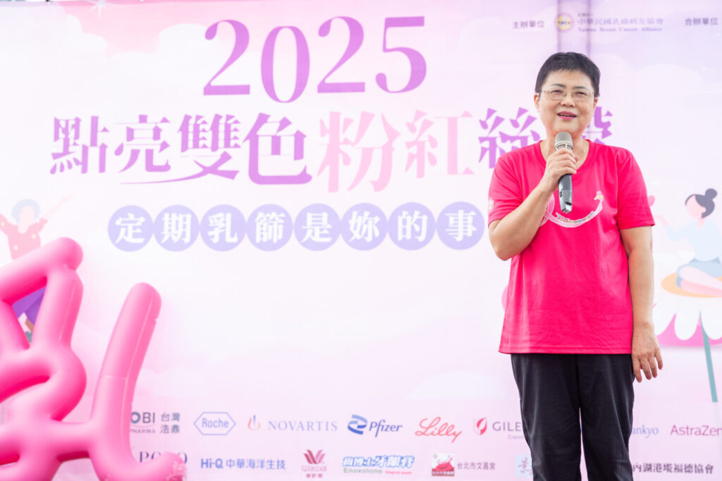 TBCA持續推動乳癌防治倡議:四大方向推進用藥、治療與病友支持政策 中華民國乳癌病友協會黃淑芳理事長(中華民國乳癌病友協會提供)