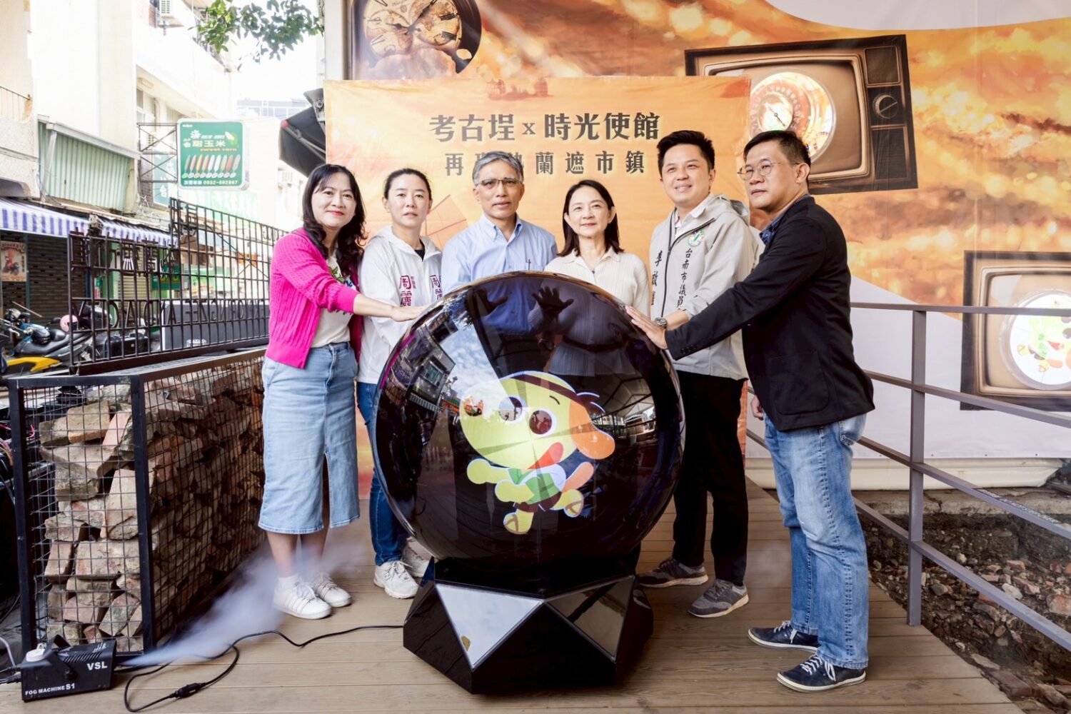 文化科技再跨步!安平《時光使館》沉浸式解謎 12/2 正式登場 文化科技再跨步!安平《時光使館》沉浸式解謎 12/2 正式登場