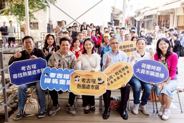 文化科技再跨步！安平《時光使館》沉浸式解謎 12/2 正式登場