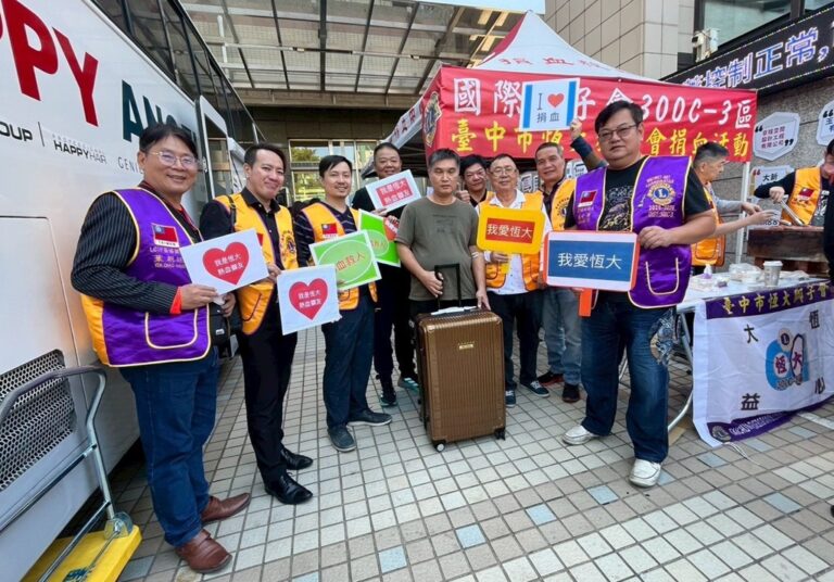 血庫告急！創會長趙令澤帶領恆大獅子會長蔡文傑號召千人挽袖救命 近700 袋熱血挹注醫療前線