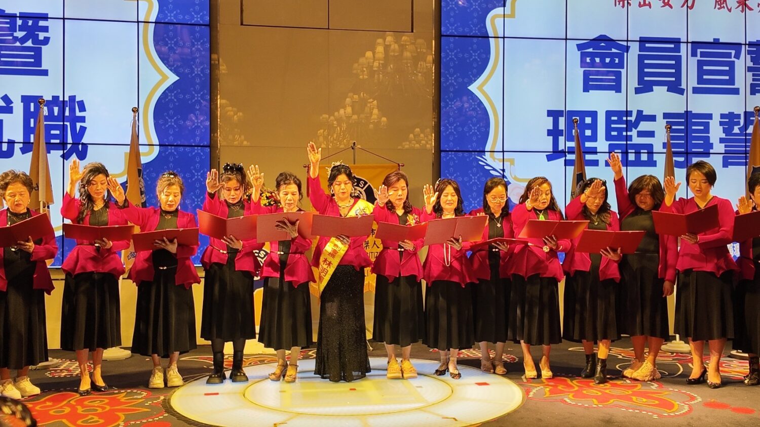 創會長林明麗領軍 全台首創全女性會員「女麗國際傑人會」臺中揭牌 創會長林明麗領軍 全台首創全女性會員「女麗國際傑人會」臺中揭牌