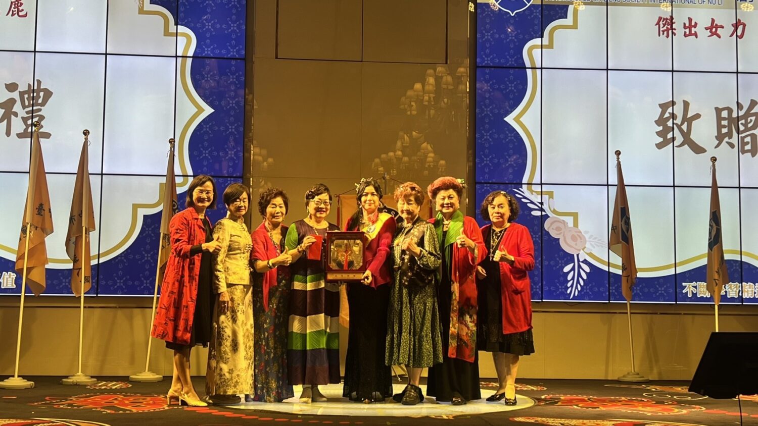 創會長林明麗領軍 全台首創全女性會員「女麗國際傑人會」臺中揭牌 創會長林明麗領軍 全台首創全女性會員「女麗國際傑人會」臺中揭牌