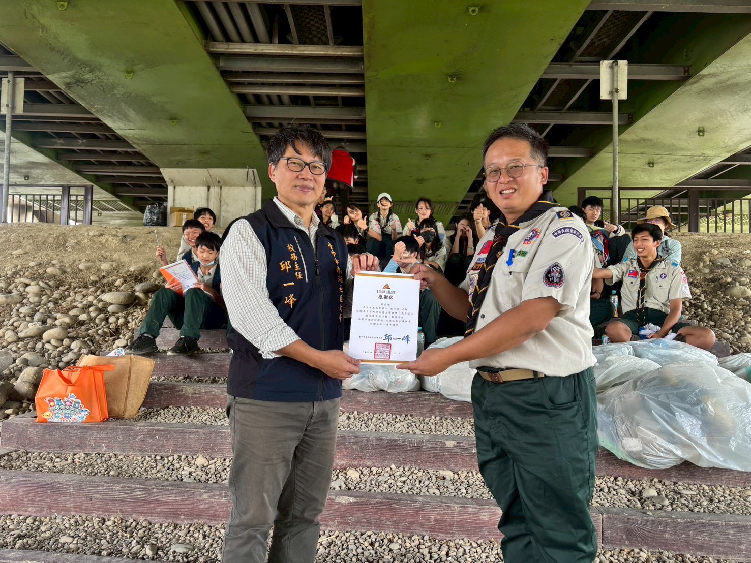 從童軍行動到 SDGs 實踐 北新童軍團走入筏子溪 以行動深化環境永續教育 從童軍行動到 SDGs 實踐 北新童軍團走入筏子溪 以行動深化環境永續教育