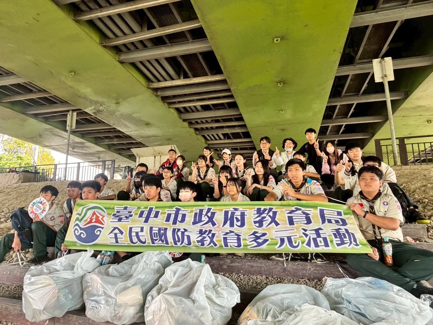 從童軍行動到 SDGs 實踐 北新童軍團走入筏子溪 以行動深化環境永續教育 從童軍行動到 SDGs 實踐 北新童軍團走入筏子溪 以行動深化環境永續教育