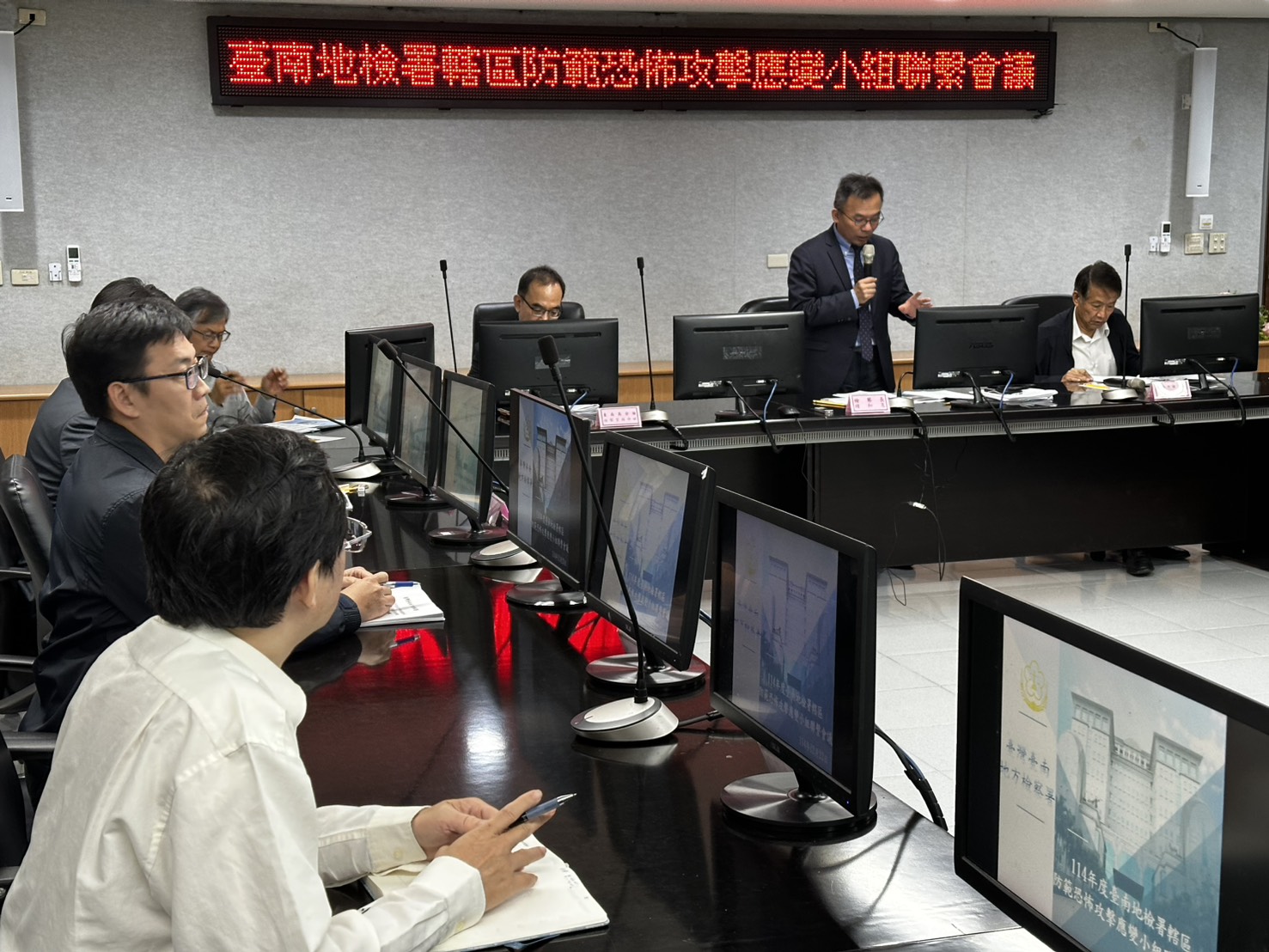 防範恐怖攻擊應變!臺南地檢署23日啟動聯繫會議強化預警 防範恐怖攻擊應變!臺南地檢署23日啟動聯繫會議強化預警