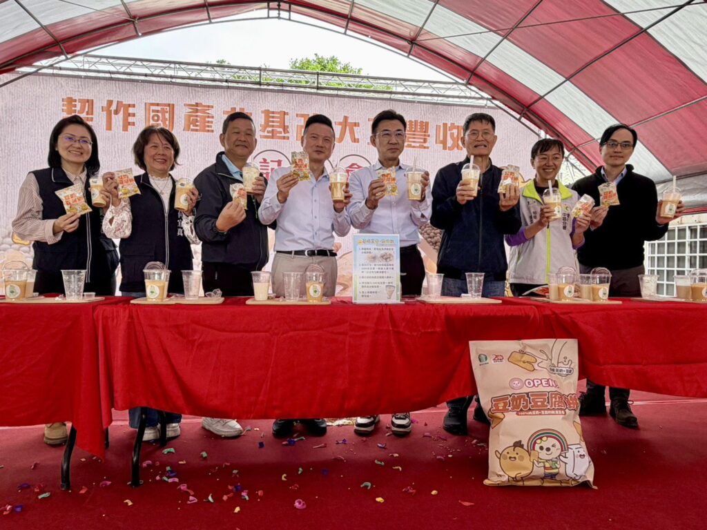 產地直送最安心! 台中非基因改造大豆新鮮登場 產地直送最安心! 台中非基因改造大豆新鮮登場