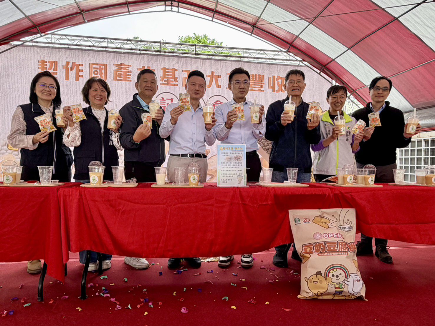 產地直送最安心! 台中非基因改造大豆新鮮登場 產地直送最安心! 台中非基因改造大豆新鮮登場