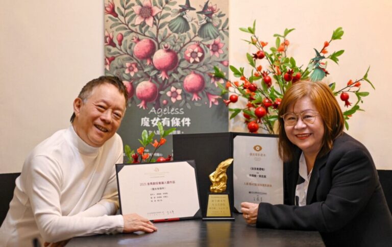 自製偶像劇慘賠陷低潮！潘重威、林貴敏二十年後大翻身，「魔女有條件」「女支者遭咯」雙料入圍奪獎