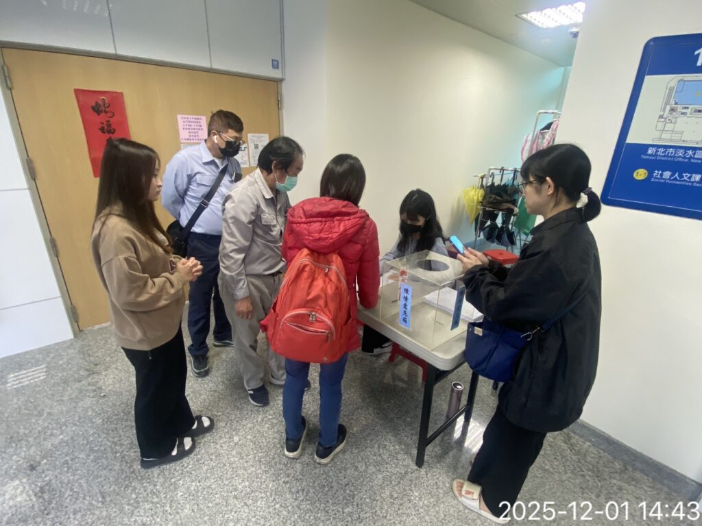 淡北道路包商挖破自來水管 市府依約開罰 折減水費、設立統一窗口 淡北道路包商挖破自來水管 市府依約開罰 折減水費、設立統一窗口