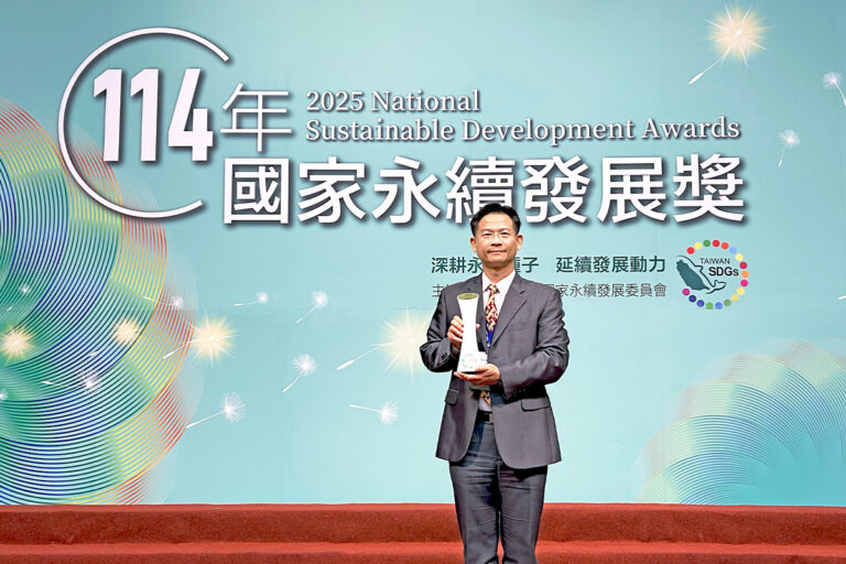 富采永續布局火力全開 減碳策略通過國際驗證