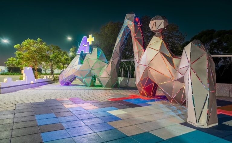 新北強攻AI版圖「新北國際AI+智慧園區」啟動第2次招商 廣納全球供應鏈