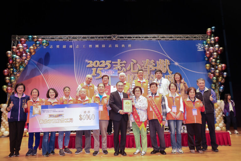 新北市第15屆金志獎表揚 侯友宜：感謝志工溫暖守護新北市