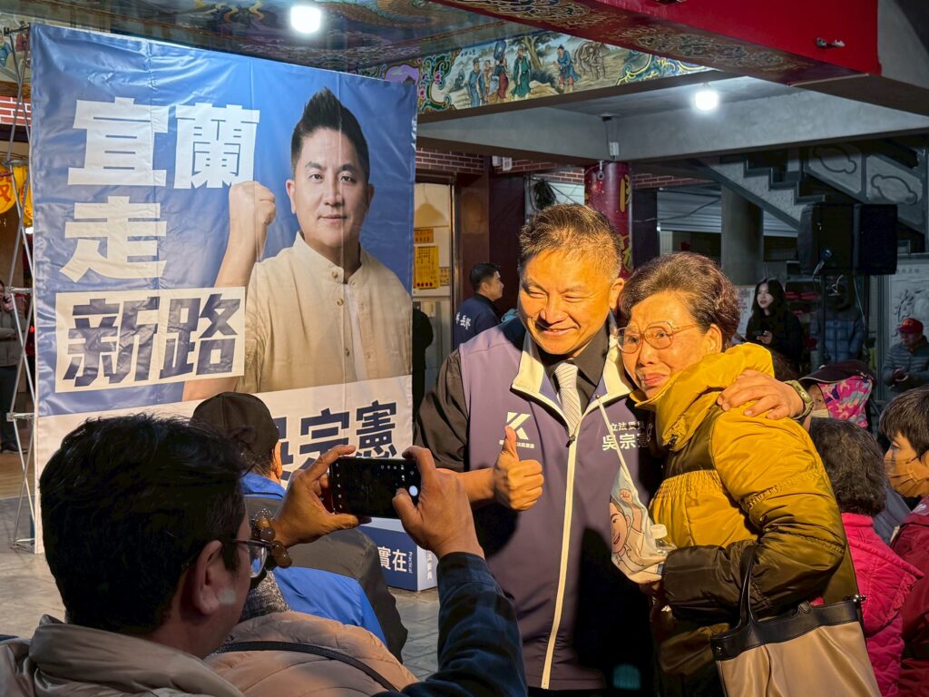 27日與張勝德協調 吳宗憲搶先造勢參選宜蘭縣長 27日與張勝德協調 吳宗憲搶先造勢參選宜蘭縣長