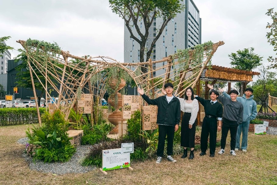 第7屆全國青年景觀競賽 新北景觀處邀您分享美照抽iPad 第7屆全國青年景觀競賽 新北景觀處邀您分享美照抽iPad