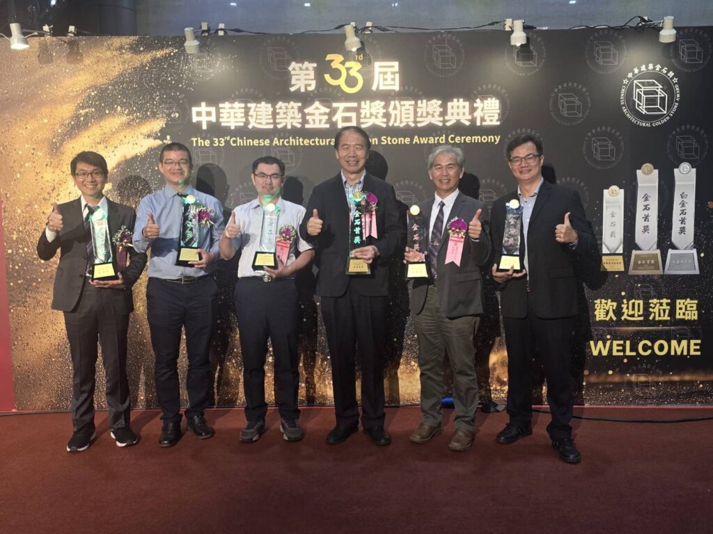 總統、副總統接見肯定 中市水利局多項工程勇奪國家建築與工程獎 總統、副總統接見肯定 中市水利局多項工程勇奪國家建築與工程獎