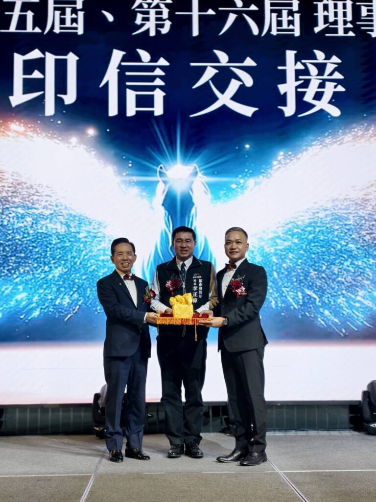 「社團法人台中市建築經營協會」理事長交接 都發局長勉勵攜手推動台中永續發展 「社團法人台中市建築經營協會」理事長交接 都發局長勉勵攜手推動台中永續發展