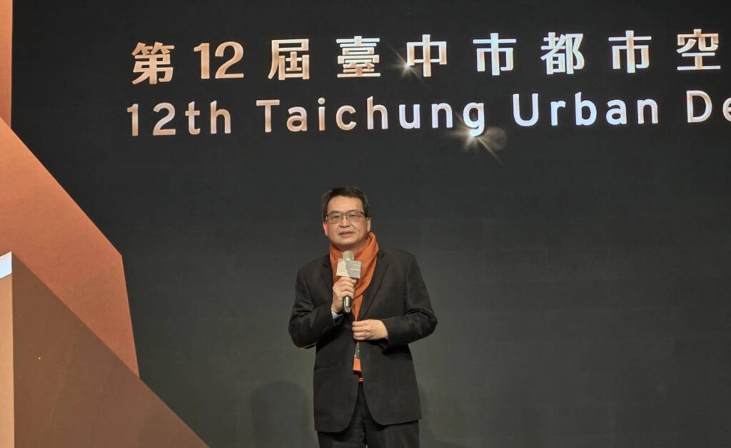 「獨一無二」點亮中台灣城市建築美學 第12屆台中市都市空間設計大獎隆重揭曉 「獨一無二」點亮中台灣城市建築美學 第12屆台中市都市空間設計大獎隆重揭曉